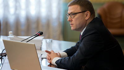 Алексей Текслер объявил о кадровых изменениях в правительстве Челябинской области