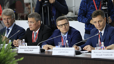 На Южном Урале до 2024 года планируется открыть более 60 газозаправочных станций