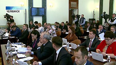 В правительстве области объявили о новых назначениях