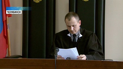 Замглавы Сосновского района отправили под стражу