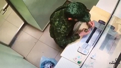 Камеры видеонаблюдения помогли задержать предполагаемого грабителя банка