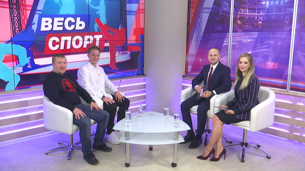 Весь спорт от 05.10.2019