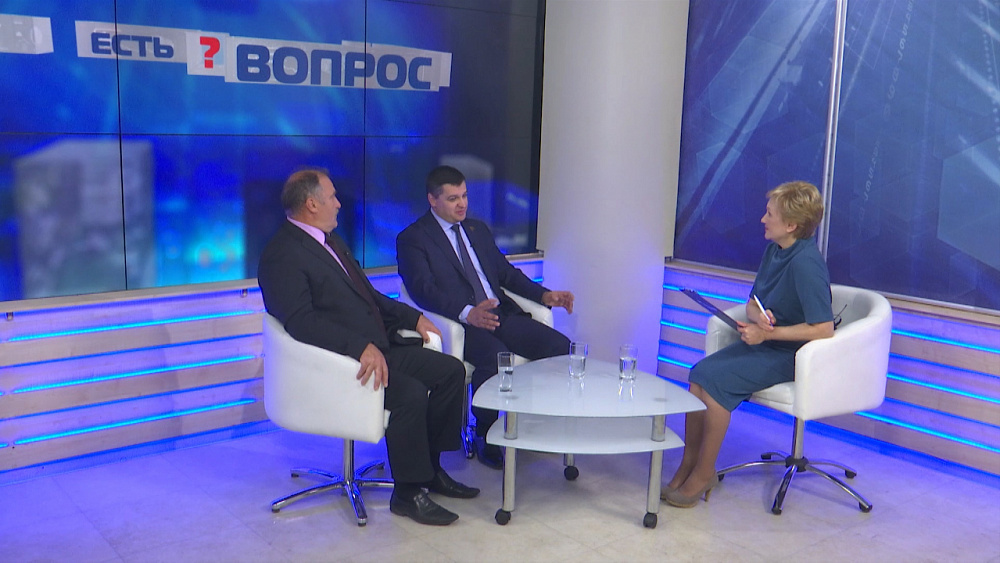 Есть вопрос от 07.10.2019