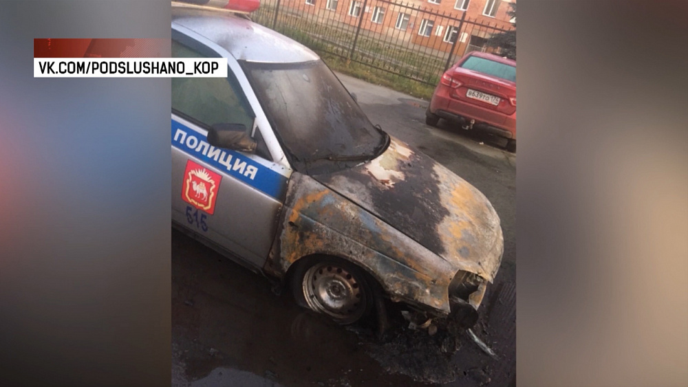 Происшествия дня 07.10.2019