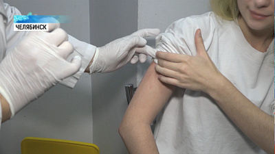 В Челябинских ТРК не хватило на всех прививок