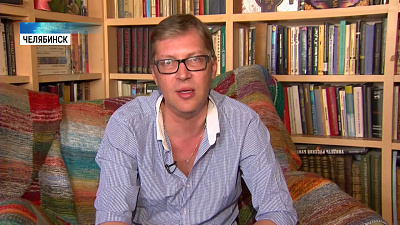 Политолог Андрей Лавров о желающих стать мэром Златоуста