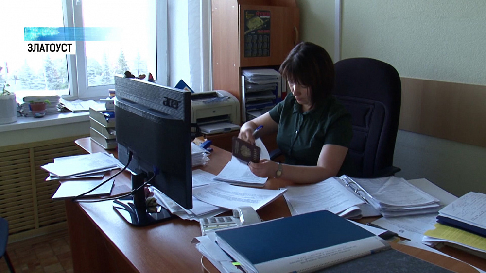 18 кандидатов заявились на выборы мэра Златоуста