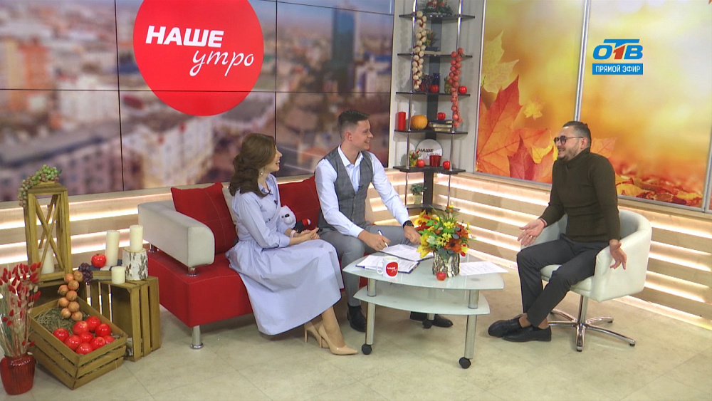 Встречает Камерата