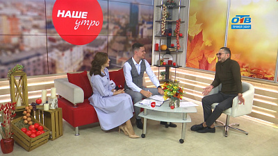 Встречает Камерата