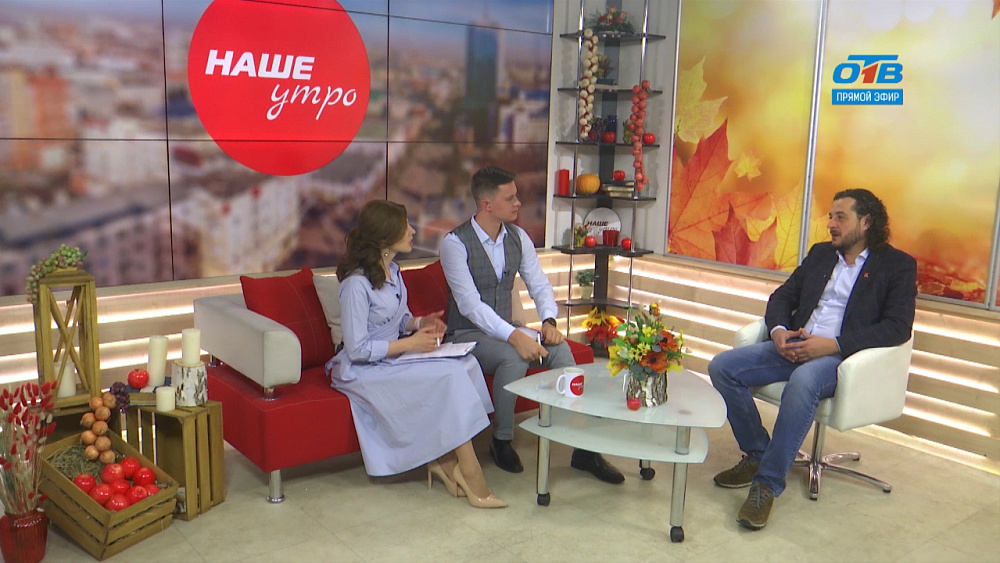 О рынке недвижимости Челябинской области