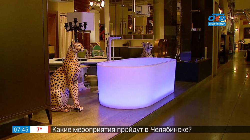 Вещи в интерьере