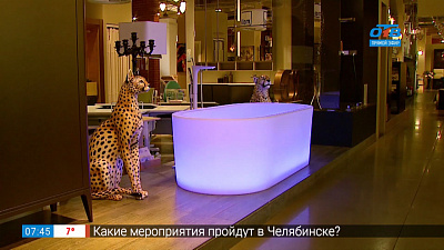 Вещи в интерьере