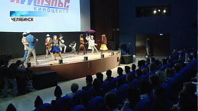 В Металлургическом районе открылся новый кинотеатр