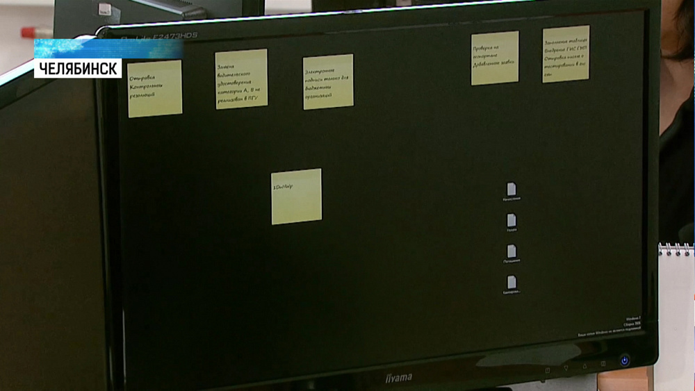 Номер горячей линии: 8-800-220-20-02