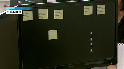 Номер горячей линии: 8-800-220-20-02