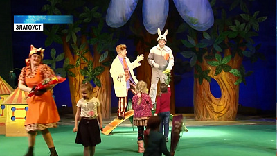 Старейший театр Южного Урала отправляется на гастроли