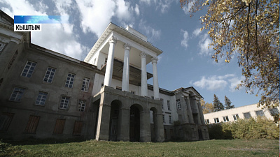 Инга Оболдина просит помочь восстановить «Белый дом»