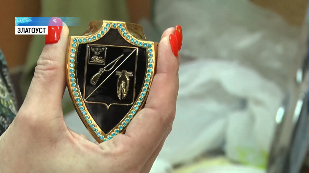 Оружейники Златоуста выковали уникальные Мечи Победы