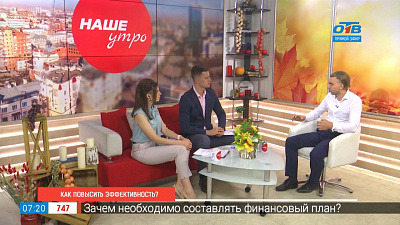 Как повысить эффективность команды?