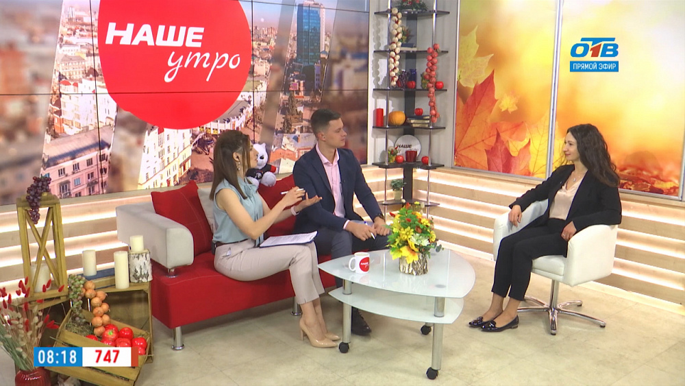 Как пройти собеседование?