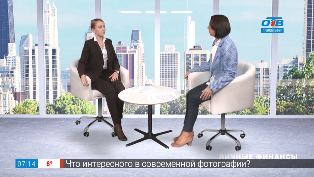 Личные финансы — отличный способ накопить на мечту