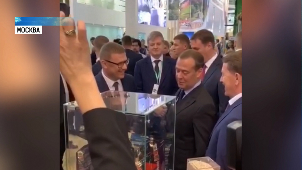 Текслер представил область на «Золотой осени»