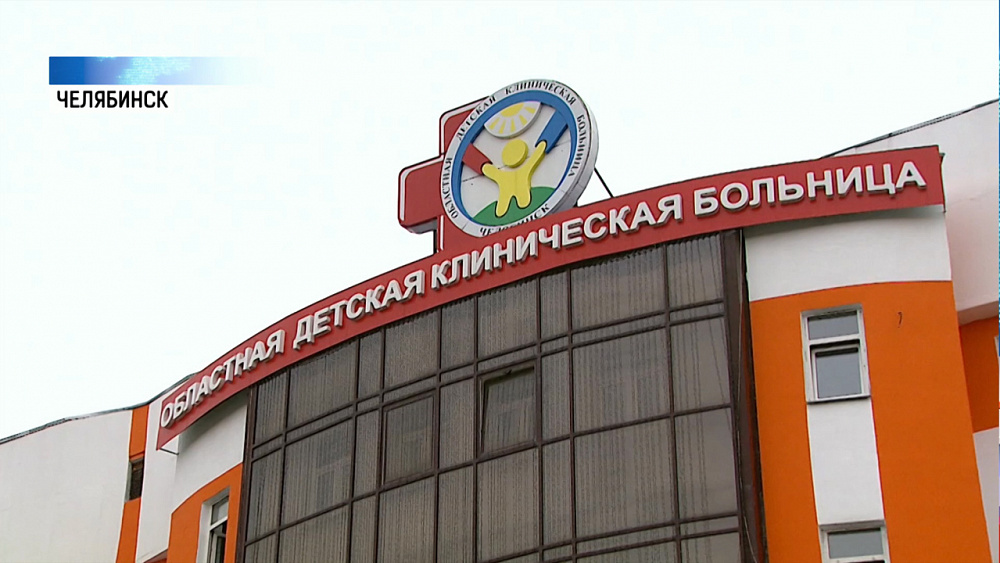 Челябинка, родившая в Турции, вернулась на родину