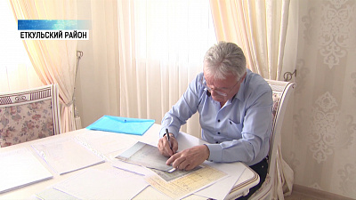 Житель Еткуля самостоятельно нашел пропавшего деда