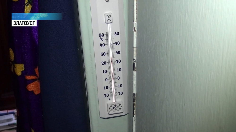 Ветерану войны дали отопление