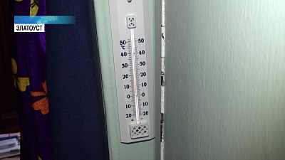 Ветерану войны дали отопление