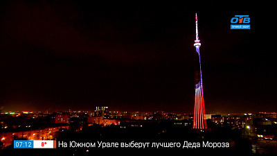 Прогулки по городу – телевышка
