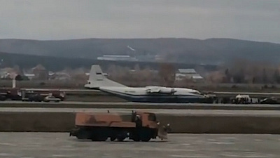 Экстренное приземление в Екатеринбурге самолета из Челябинска