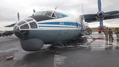 Тысячи пассажиров застряли в уральских аэропортах из-за ЧП в «Кольцово»