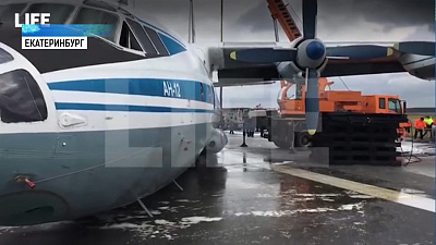 Военный самолет аварийно приземлился в Екатеринбурге