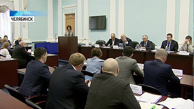 На Южном Урале начал работать фонд защиты дольщиков