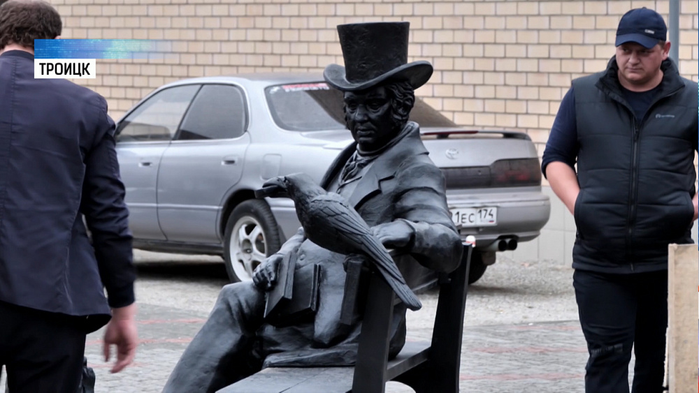 В Троицке возвели памятник Ивану Крылову