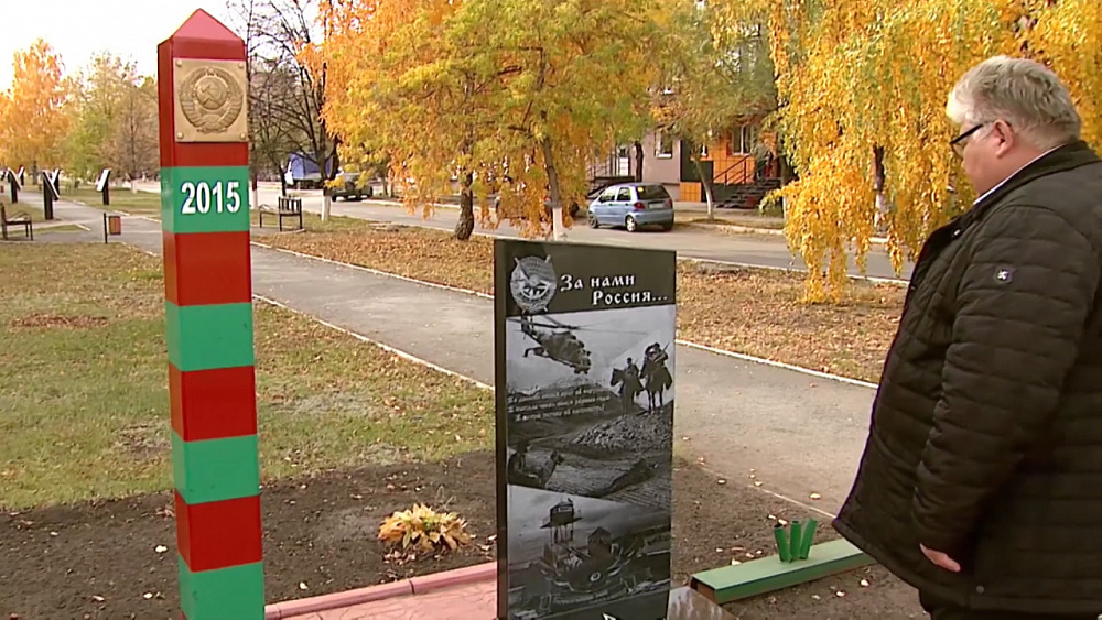 Мэрия Южноуральска хочет снести памятник воинам ВОВ