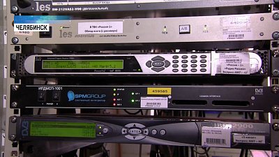 С 14 октября на Южном Урале отключат аналоговое ТВ