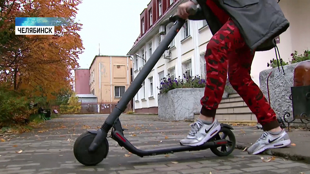 Челябинские педиатры пересели на электросамокаты
