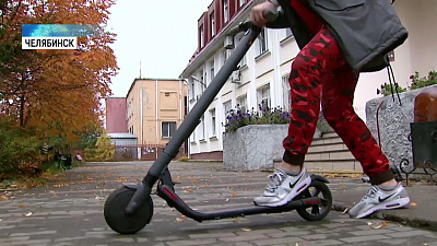 Челябинские педиатры пересели на электросамокаты