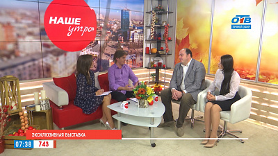 Шедевры мастеров Парижской школы