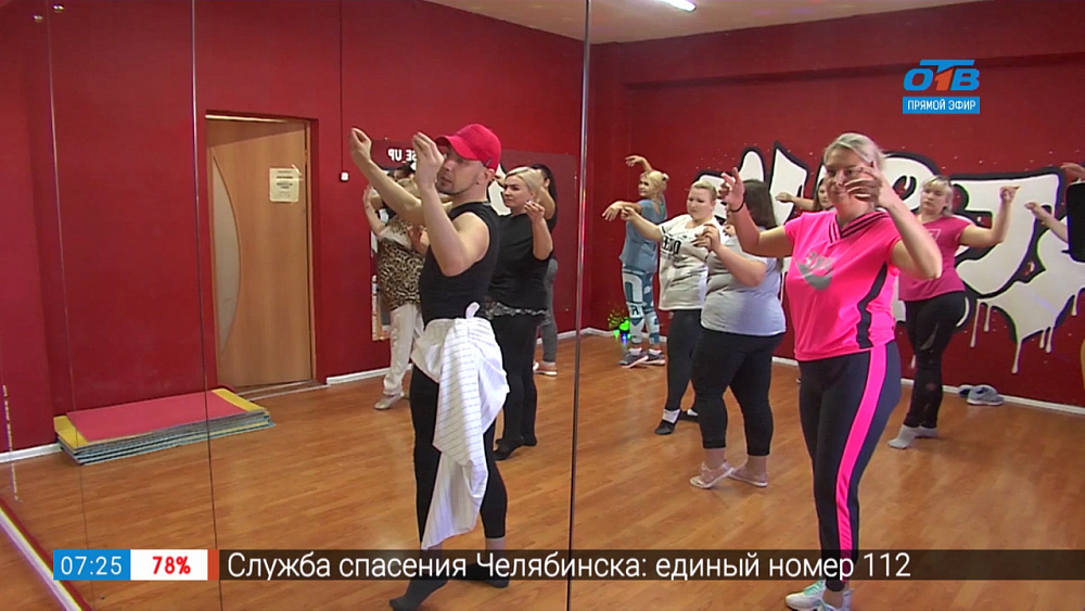 Леди Мармелад 