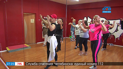 Леди Мармелад 