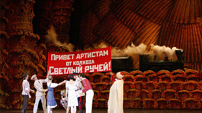 В Челябинске впервые выступает балет Большого Театра