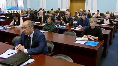 К 2021 году будет обновлен трудовой кодекс