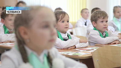 На Южном Урале прошли Дни татарского просвещения