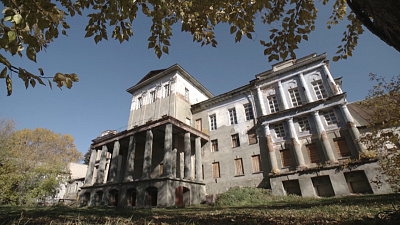 Итоги. Время новостей от 12.10.2019