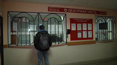 Происшествия недели 12.10.2019