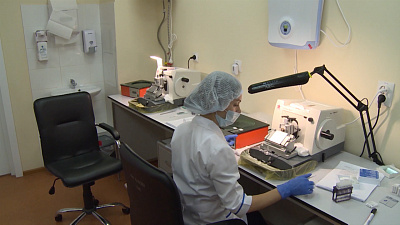 О здоровье 12.10.2019