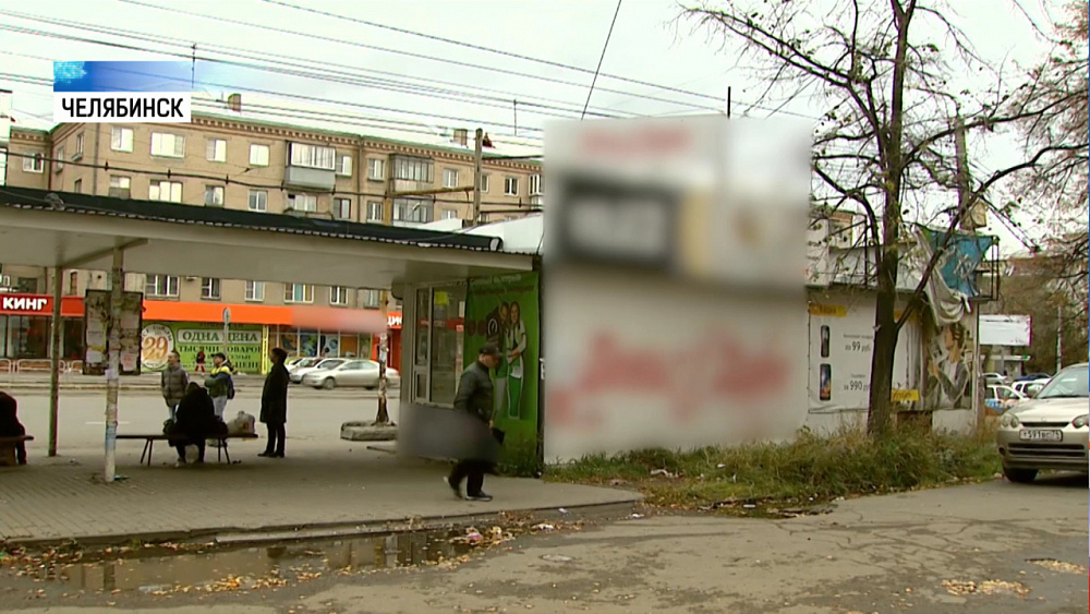 До конца года с улиц города уберут киоски микрозаймов